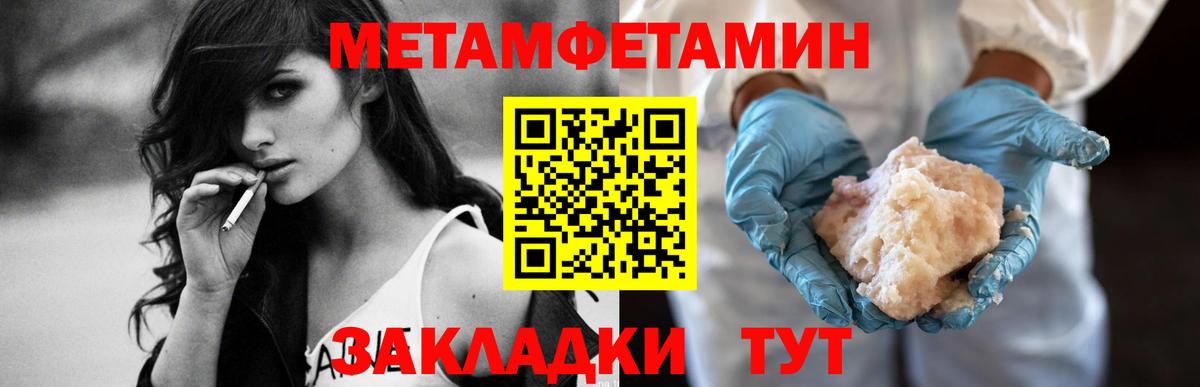 А ПВП Котельники