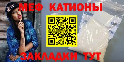 спиды Кингисепп