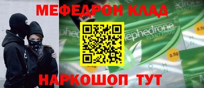 apvp Кинель