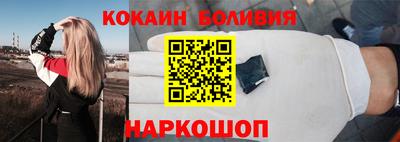 apvp Кинель
