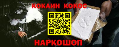 стаф Кимры