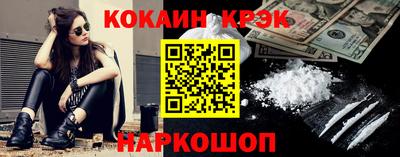apvp Кинель