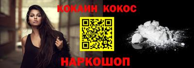 apvp Кинель