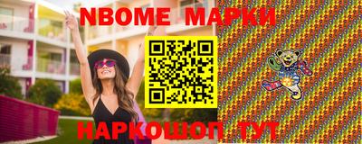 стаф Кимры