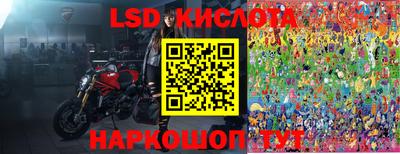 apvp Кинель