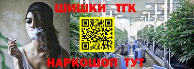 стаф Кимры
