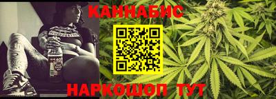 apvp Кинель