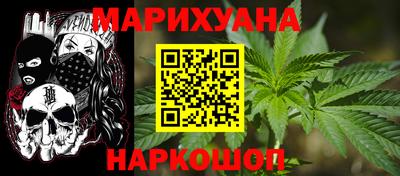 стаф Кимры