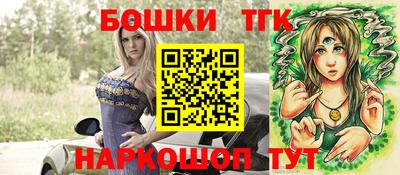 каннабис Коммунар