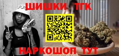 стаф Кимры