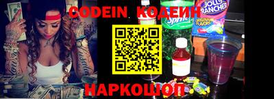 стаф Кимры