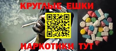 спиды Кингисепп