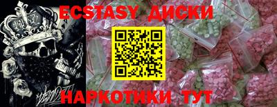 apvp Кинель