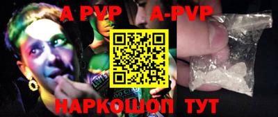 стаф Кимры