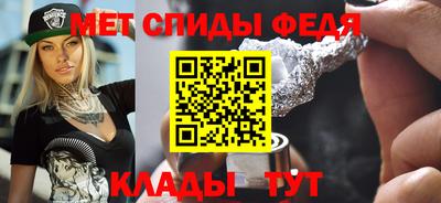 apvp Кинель