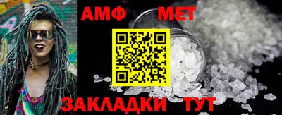 стаф Кимры