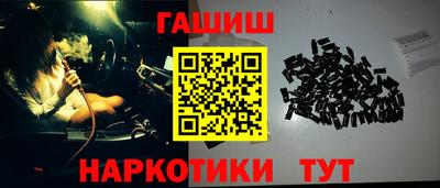 экстази Конаково