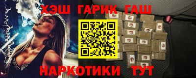стаф Кимры