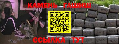 спиды Кингисепп