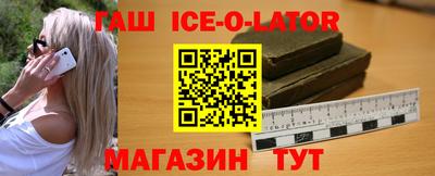 apvp Кинель