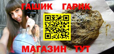 спиды Кингисепп