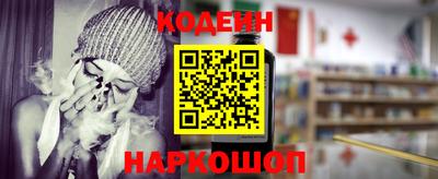 apvp Кинель