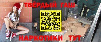 apvp Кинель