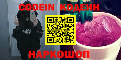 стаф Кимры